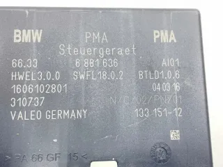 6881636 Блок управления (другие) BMW 2 F45/F46 Арт e11739155, вид 5