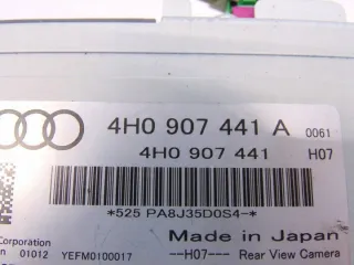 4H0907441A 17424210777 Блок управления (другие) Audi A8 D4 (S8) Арт e11739103, вид 3