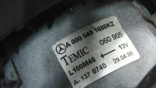 A0005401688KZ Вентилятор радиатора Mercedes CLK W208 Арт e11738977, вид 3
