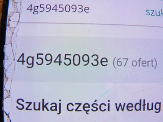 4G5945093E 17435243431 Фонарь задний левый Audi A6 C7 (S6,RS6) Арт e11734439, вид 5