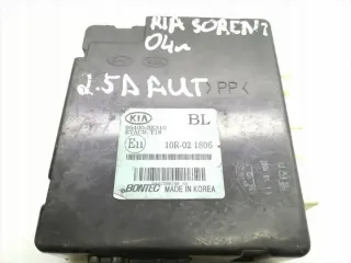 95400-3E310 Блок предохранителей Kia Sorento 1 Арт e11734182, вид 5