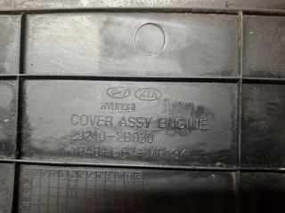 29240-2B030 Декоративная крышка двигателя Kia Ceed 1 Арт e11733876, вид 3