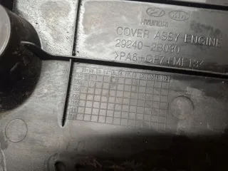 29240-2B030 Декоративная крышка двигателя Kia Ceed 1 Арт e11733876, вид 4