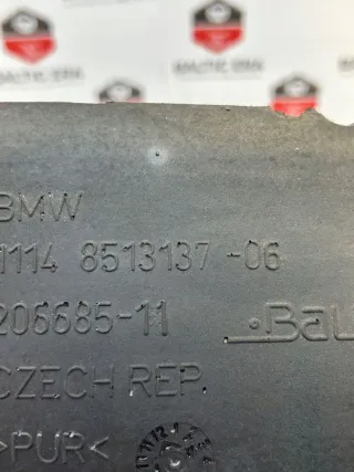 8513137 Декоративная крышка двигателя BMW 4 F32/F33/GT F36 Арт e11733820, вид 2