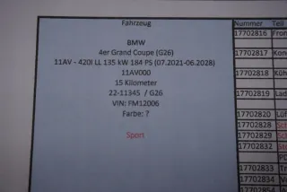 9625095 Дверь передняя левая BMW i4 g26 Арт e11729579, вид 4