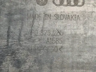 7P0825285 Декоративная крышка двигателя Volkswagen Touareg 2 Арт e11729313, вид 2