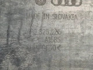 7P0825285 Декоративная крышка двигателя Volkswagen Touareg 2 Арт e11729313, вид 6