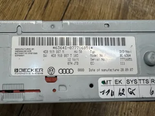 4E0919887M Блок навигации Audi A6 C6 (S6,RS6) Арт e11728243, вид 2