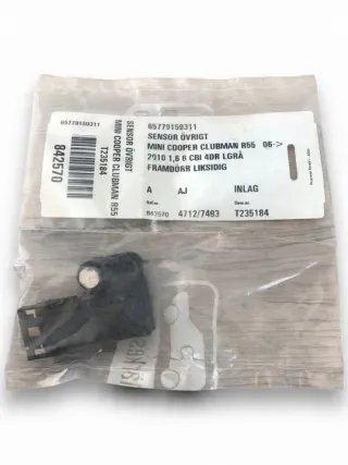 9159311 Датчик удара MINI CLUBMAN R55 Арт e11727602, вид 1