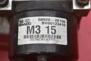 58920-2E150 Блок ABS Hyundai Tucson 1 Арт e11725989, вид 9