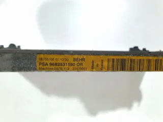 9682531580 GRG9682531580 Радиатор кондиционера Peugeot 3008 2 Арт e11724101, вид 3