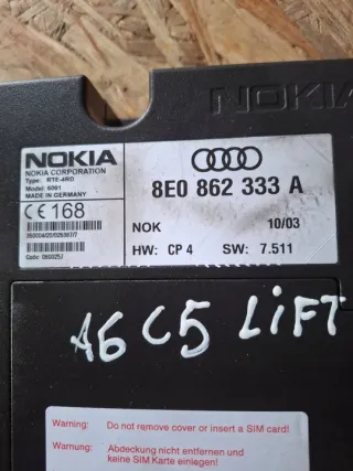 8E0862333A Блок управления (другие) Audi A6 C5 (S6,RS6) Арт e11723926, вид 2