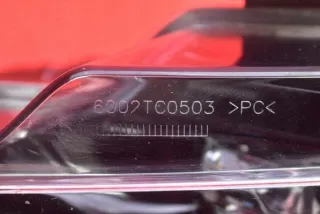 1077395-00-C Фара противотуманная левая Tesla model 3 Арт e11721859, вид 12