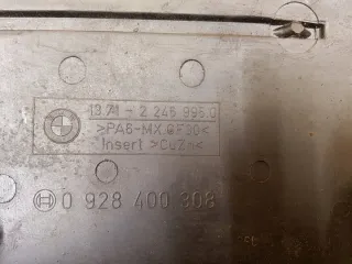 22469950 Декоративная крышка двигателя BMW 3 E46 Арт e11721112, вид 3