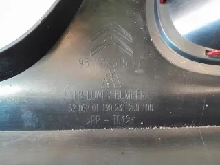 9813378877 9812061577 Бампер передний Citroen C3 3 Арт e11718327, вид 11