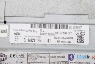 6821135 Блок навигации BMW 1 F20/F21 Арт e11715489, вид 4