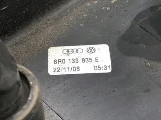 8R0133835E LORK-709-26916 Корпус воздушного фильтра Audi A4 B8 Арт e11714487, вид 4