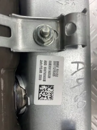39911215305 Подушка безопасности BMW 7 F01/F02 Арт e11714409, вид 3