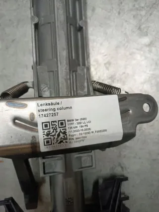 6887897 Рулевая колонка BMW 3 G20/G21 Арт e11712610, вид 4