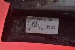 30796268 Фонарь задний правый Volvo S60 2 Арт e11709918, вид 7