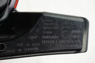 265503601R Фонарь задний правый Dacia Duster 2 Арт e11707726, вид 10