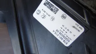 57B941016A Фара правая Skoda Karoq Арт e11705613, вид 9