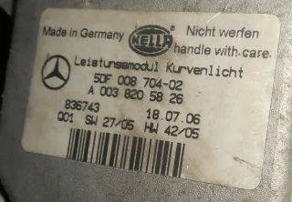 A0038205826 5DV008290 Фара левая Mercedes ML W164 Арт e11703643, вид 7