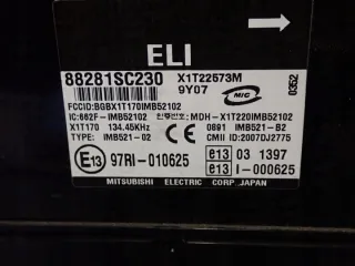 22611AP203 275800-9258 Блок управления двигателем Subaru Forester SH Арт e11703300, вид 3