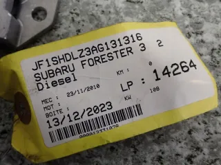 22611AP203 275800-9258 Блок управления двигателем Subaru Forester SH Арт e11703300, вид 4