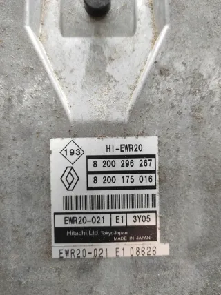 8200296267 8200175016 Блок управления двигателем Renault Espace 4 Арт e11702538, вид 4