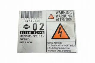 B371MEQ44B Блок управления двигателем Nissan X-Trail T30 Арт e11701286, вид 5