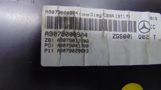 A6519003603 Блок управления двигателем Mercedes Sprinter W907/910 Арт e11700761, вид 8