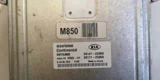 39147-2G850 39117-2G850 5WY5J65B 39147-2g850 Блок управления двигателем Kia Sportage 3 Арт e11700030, вид 2