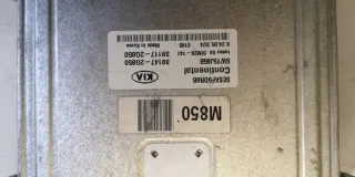39147-2G850 39117-2G850 5WY5J65B 39147-2g850 Блок управления двигателем Kia Sportage 3 Арт e11700030, вид 3