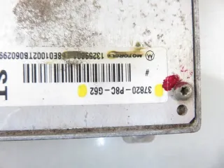 37820P8CG62 Блок управления двигателем Honda Accord 10 Арт e11699480, вид 7