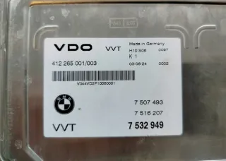 7532949 7507493 7516207 N42B18A N42N20A Блок управления двигателем BMW 3 E46 Арт e11697697, вид 4