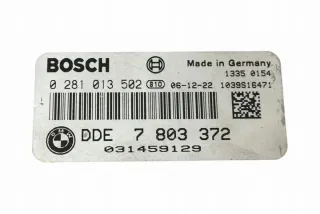 7803372 Блок управления двигателем BMW 3 E90/E91/E92/E93 Арт e11697598, вид 5