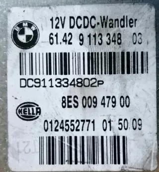 8ES00947900 91334803 Блок управления двигателем BMW 1 E81/E82/E87/E88 Арт e11697423, вид 2