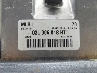 03L906018HT 16900354340 Блок управления двигателем Audi A4 B8 Арт e11696741, вид 3