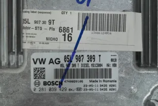 05L907309T Блок управления (другие) Volkswagen Tiguan 2 Арт e11695795, вид 2