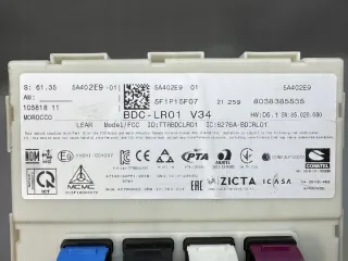 5A402E9 Блок управления (другие) BMW 2 F45/F46 Арт e11695176, вид 2