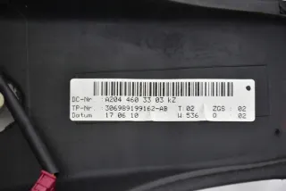 A2044603303 Руль Mercedes C W204 Арт e11692821, вид 3