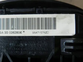 96591806ZD 96471578ZD Руль Citroen C4 1 Арт e11692615, вид 13