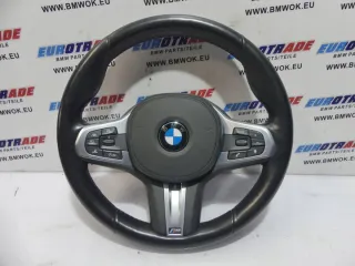 8008185 Руль BMW 6 G32 Арт e11692552, вид 1