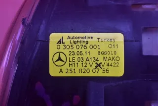 A2518200756 0305076001 Фара противотуманная левая Mercedes A W169 Арт e11692211, вид 7