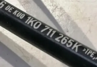  1K0711265K Кулиса Volkswagen Jetta 5 Арт e11692013, вид 2