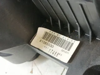 9671748880 Кулиса Citroen C4 2 Арт e11691855, вид 2