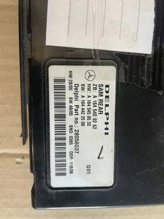 A1645409262 A1645459532 Блок предохранителей Mercedes R W251 Арт e11691658, вид 2