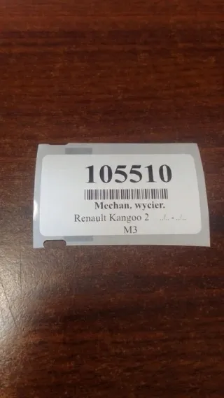 8200409692 Механизм стеклоочистителя (трапеция дворников) Renault Kangoo 2 Арт e11689033, вид 9