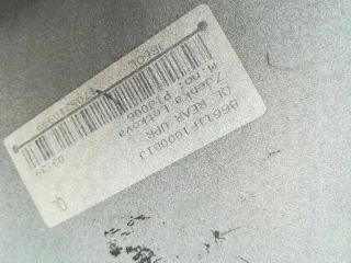 86611-F1000 [kamanBT1 Бампер задний Kia Sportage 4 Арт e11687749, вид 6